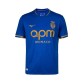 AS Monaco Bortatröja 25/26